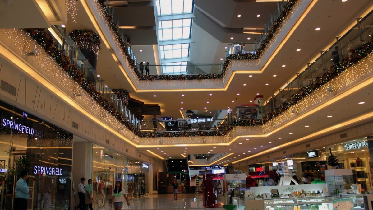 קניון אמפוריום (Emporium)