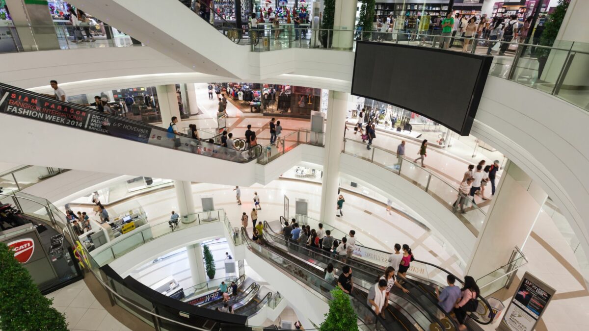 קניון Siam Paragon